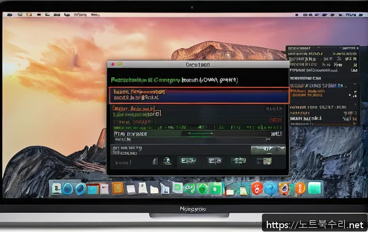 식사동 맥윈도우 부트캠프_bootcamp 재설치 포맷  초기화 관련 이미지 1