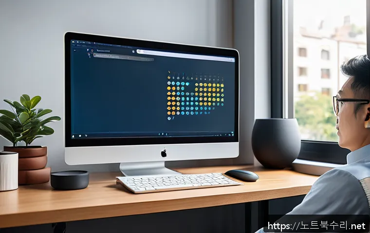 안흥동 STATUS_INSTRUCTION_FAILED 관련 이미지 1