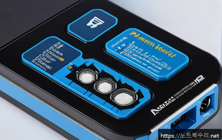 산천동 STATUS_KERNEL_INIT_FAILURE 관련 이미지 1