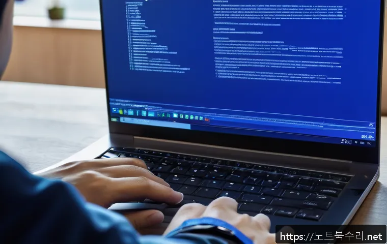 양감면 DPC_WATCHDOG_VIOLATION 관련 이미지 1