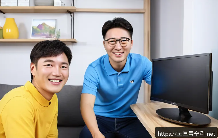 광탄면 파워조립 및 교체수리 관련 이미지 2