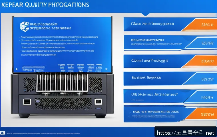 송산동 CLOCK_WATCHDOG_TIMEOUT 관련 이미지 1
