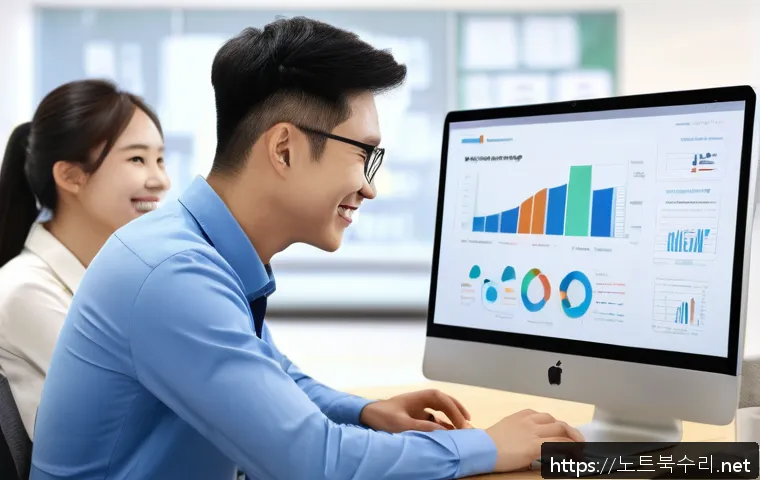 청운면 NAS출장방문수리점 관련 이미지 2