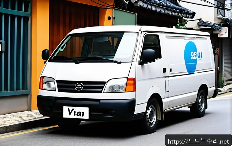 홍익동 파워조립 및 교체수리 관련 이미지 1