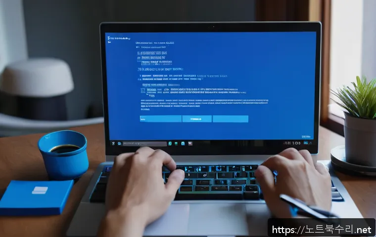 이충동 STATUS_SYSTEM_FILE_MISSING 관련 이미지 1