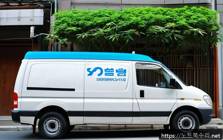 삼양동 cpu조립 및 교체수리 관련 이미지 1