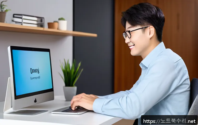 홍파동 SYSTEM_LICENSE_VIOLATION 관련 이미지 2