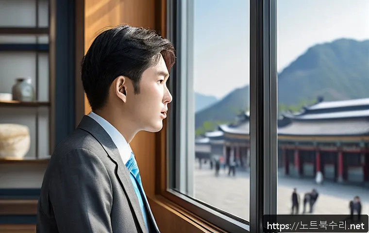 예장동 SYSTEM_SERVICE_EXCEPTION 관련 이미지 2