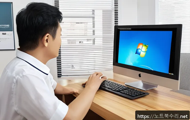 행주동 STATUS_KERNEL_BOOT_FAILURE 관련 이미지 2