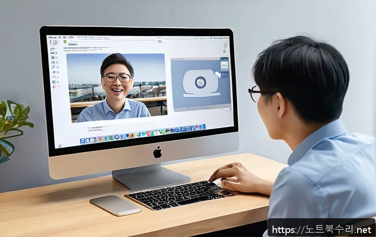 봉양동 macosX재설치 포맷  초기화 관련 이미지 2