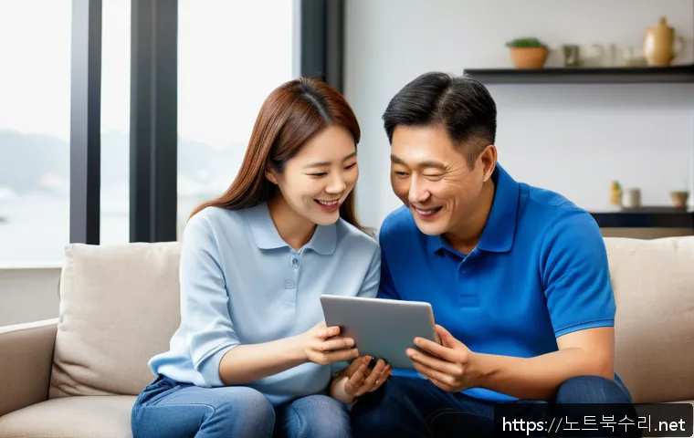 호매실동 공장초기화복구 관련 이미지 2