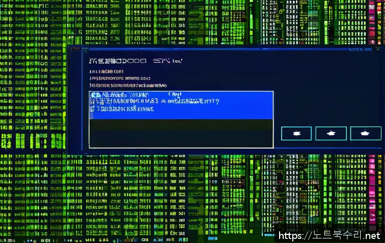 통진읍 STATUS_IMAGE_CHECKSUM_MISMATCH 관련 이미지 1