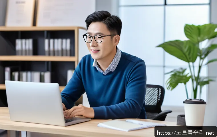 영흥면 Press Ctrl Alt Del to restart 관련 이미지 2