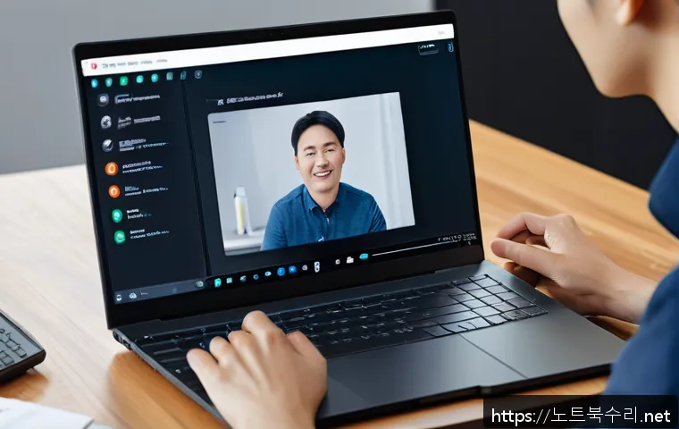 고읍동 CLOCK_WATCHDOG_TIMEOUT 관련 이미지 2