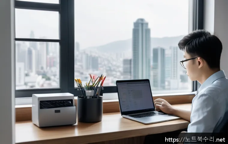 역삼동 DRIVER_VERIFIER_DETECTED_VIOLATION 관련 이미지 2