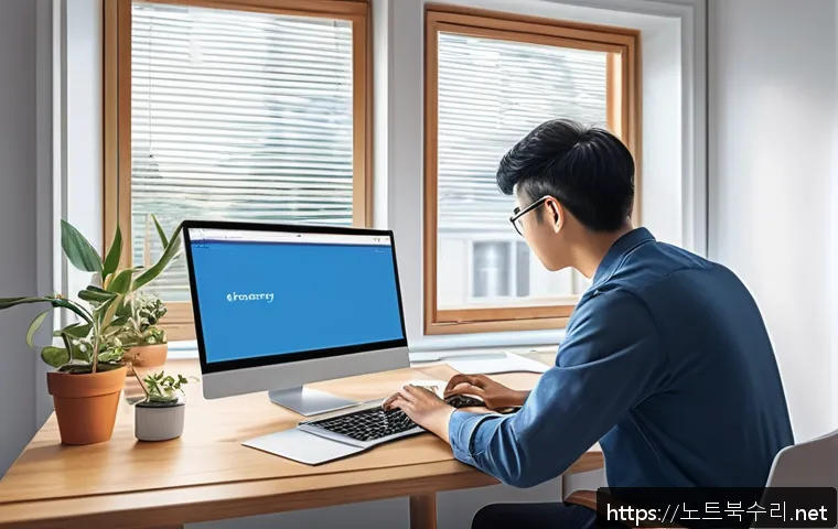 구월동 HAL_INITIALIZATION_FAILED 관련 이미지 1