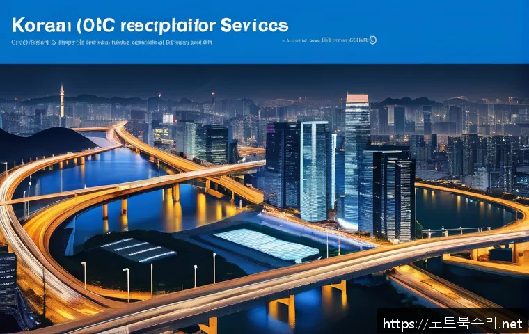 영천동 SYSTEM_SERVICE_EXCEPTION 관련 이미지 1