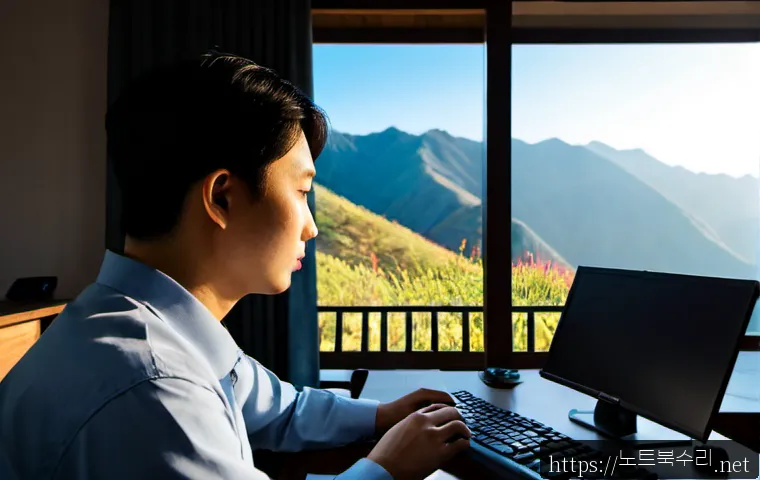 북한동 부팅안됨 - Photorealistic remote-support scene in a quiet Bukhan-dong home office, desktop workstation stopped ...