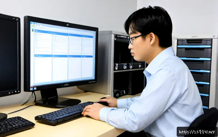 관수동 STATUS_FILE_READ_FAILURE 관련 이미지 3
