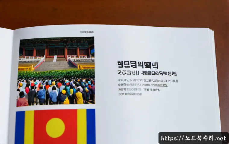 훈정동 맥미니 판매 및 수리 관련 이미지 5
