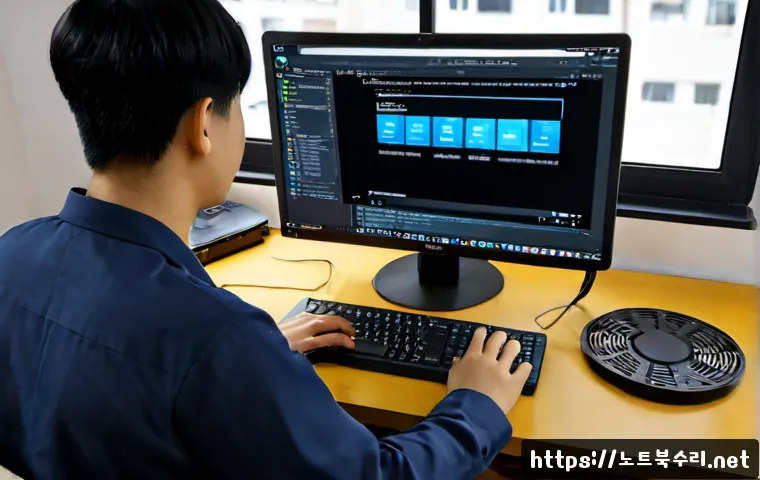 역북동 부팅불가 관련 이미지 4