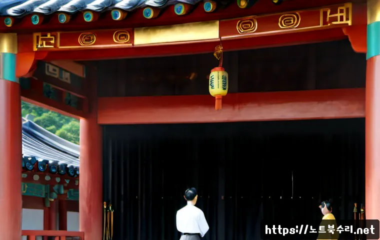역북동 부팅불가 관련 이미지 5