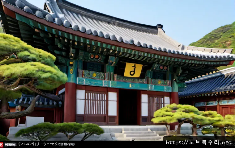 기흥동 STATUS_KERNEL_CONNECTION_TIMEOUT 관련 이미지 5