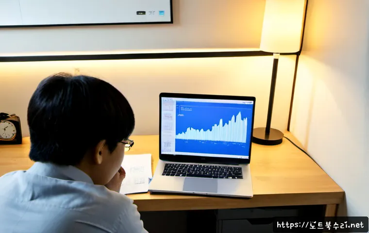 봉원동 프로그램응답없음 관련 이미지 3