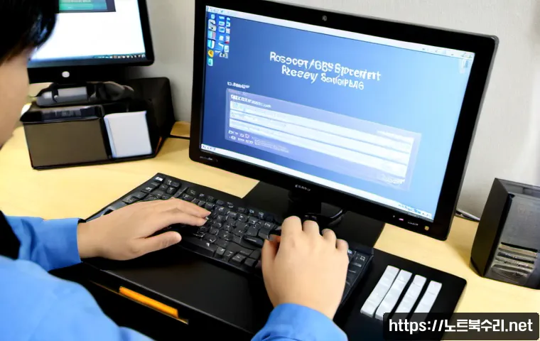 속달동 윈도우7 windows7 재설치 포맷  초기화 - Photorealistic remote-support workstation in a compact Dong neighborhood apartment, desktop computer...