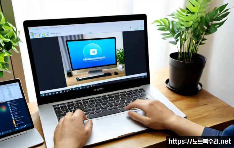 속달동 윈도우7 windows7 재설치 포맷 초기화 관련 이미지 4