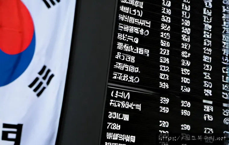 이충동 HAL_INITIALIZATION_FAILED 관련 이미지 5