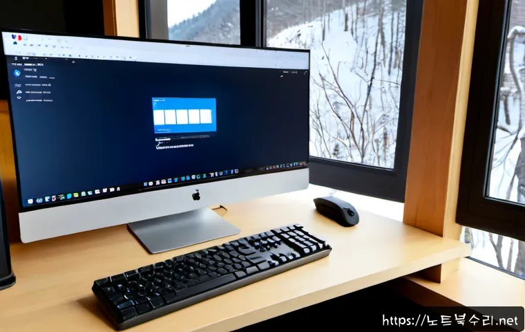 평창동 윈도우11 windows11 재설치 포맷  초기화 - Photorealistic remote-support workstation in a quiet Pyeongchang-dong hillside home office, Windows ...