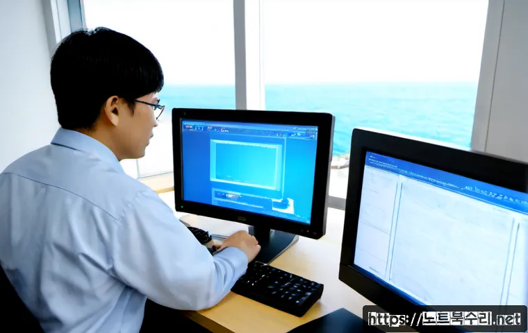 연평면 STATUS_KERNEL_MODE_EXCEPTION - Photorealistic IT support workstation in a compact island municipal office, dual monitors showing ab...