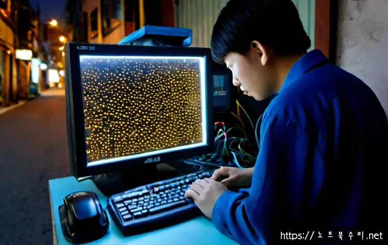 안암동 STATUS_FLOAT_UNDERFLOW 관련 이미지 4