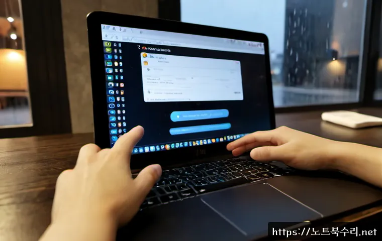 작동 STATUS_SESSION_TIMEOUT 관련 이미지 4