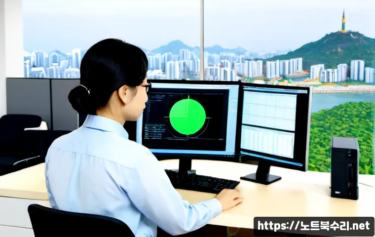 수원시 STATUS_INVALID_SESSION 관련 이미지 1