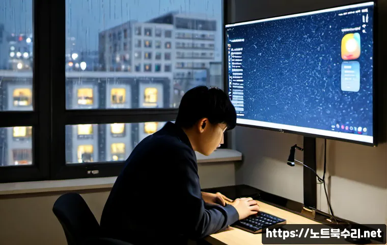 수원시 STATUS_INVALID_SESSION 관련 이미지 2