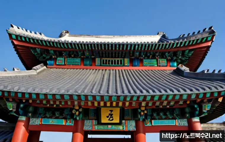 재궁동 NTFS_FILE_SYSTEM 관련 이미지 5