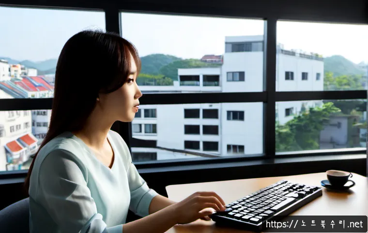 유천동 STATUS_INVALID_OBJECT 관련 이미지 4