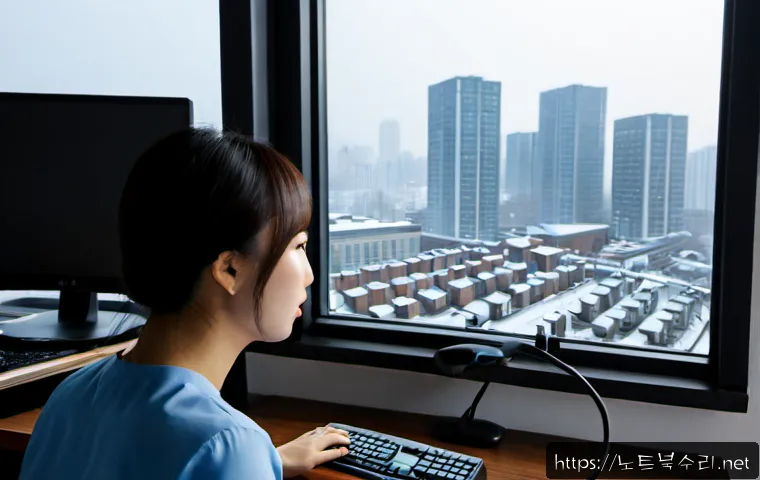 동안구 pc에 문제가 발생하여 다시 시작해야 합니다 관련 이미지 2