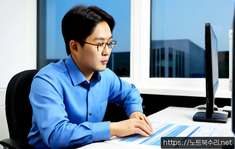 장안동 DRIVER_PORTION_MUST_BE_NONPAGED 관련 이미지 3