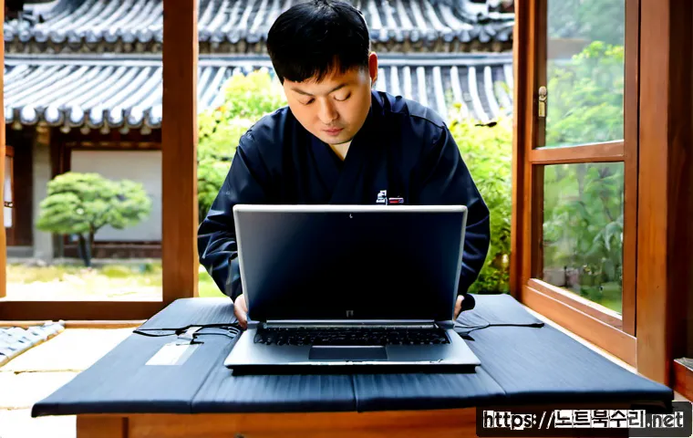 안국동 노트북 laptop 출장방문수리점 - Photorealistic onsite laptop repair at a tidy home office near a traditional Korean courtyard, techn...