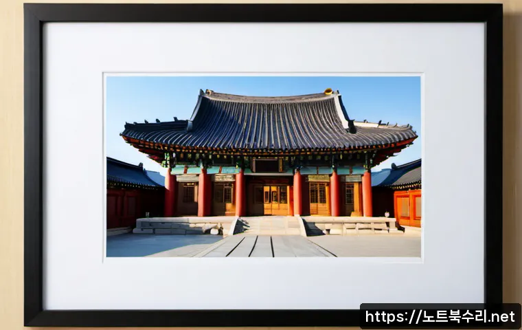 구천동 블루스크린 관련 이미지 5