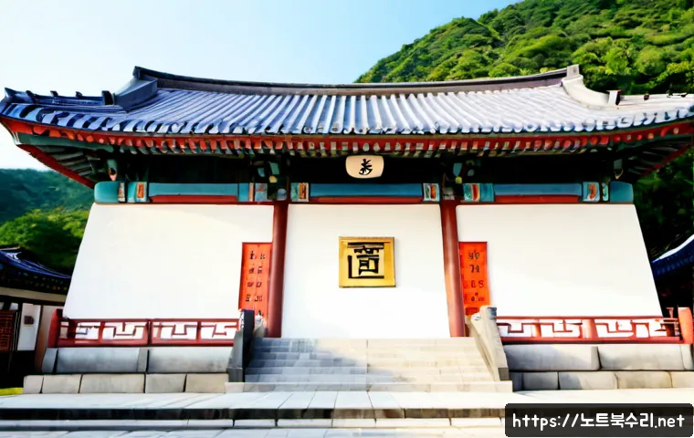 야탑동 STATUS_KERNEL_SECURITY_CHECK 관련 이미지 5