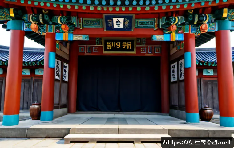 수궁동 공장초기화복구 관련 이미지 5