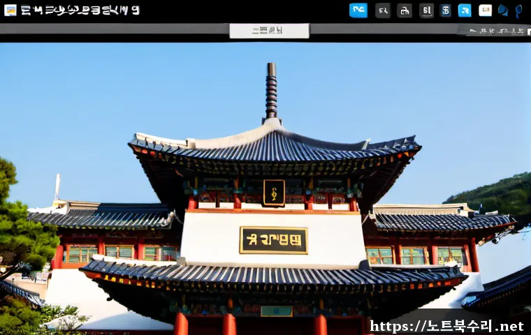 송파동 STATUS_FLOAT_DIVIDE_BY_ZERO 관련 이미지 5