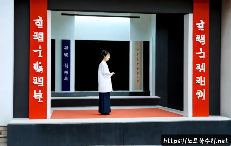 상지석동 STATUS_KERNEL_DISK_ERROR 관련 이미지 5