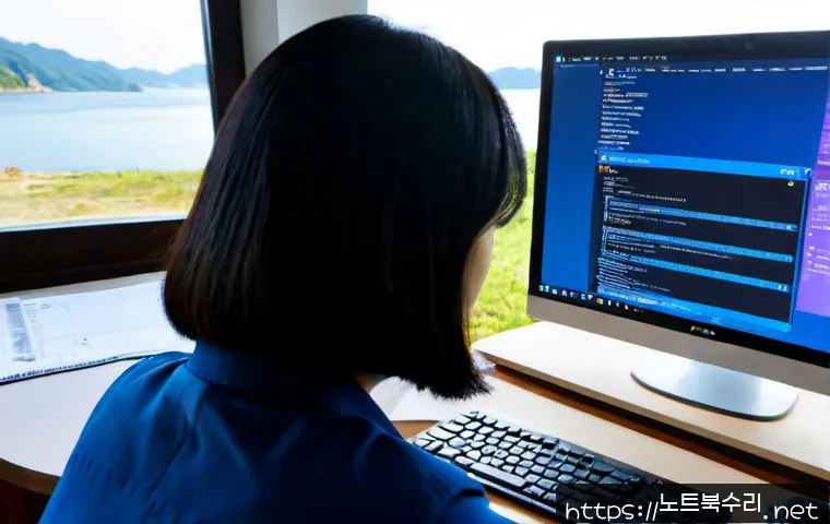 일산서구 블루스크린 관련 이미지 2