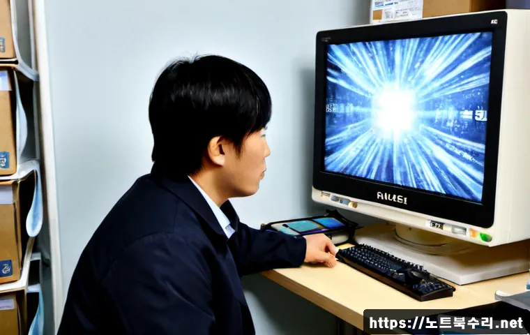 제기동 HARDWARE_FAILURE 관련 이미지 2