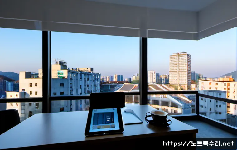 동교동 PAGE_TABLE_CORRUPT 관련 이미지 3